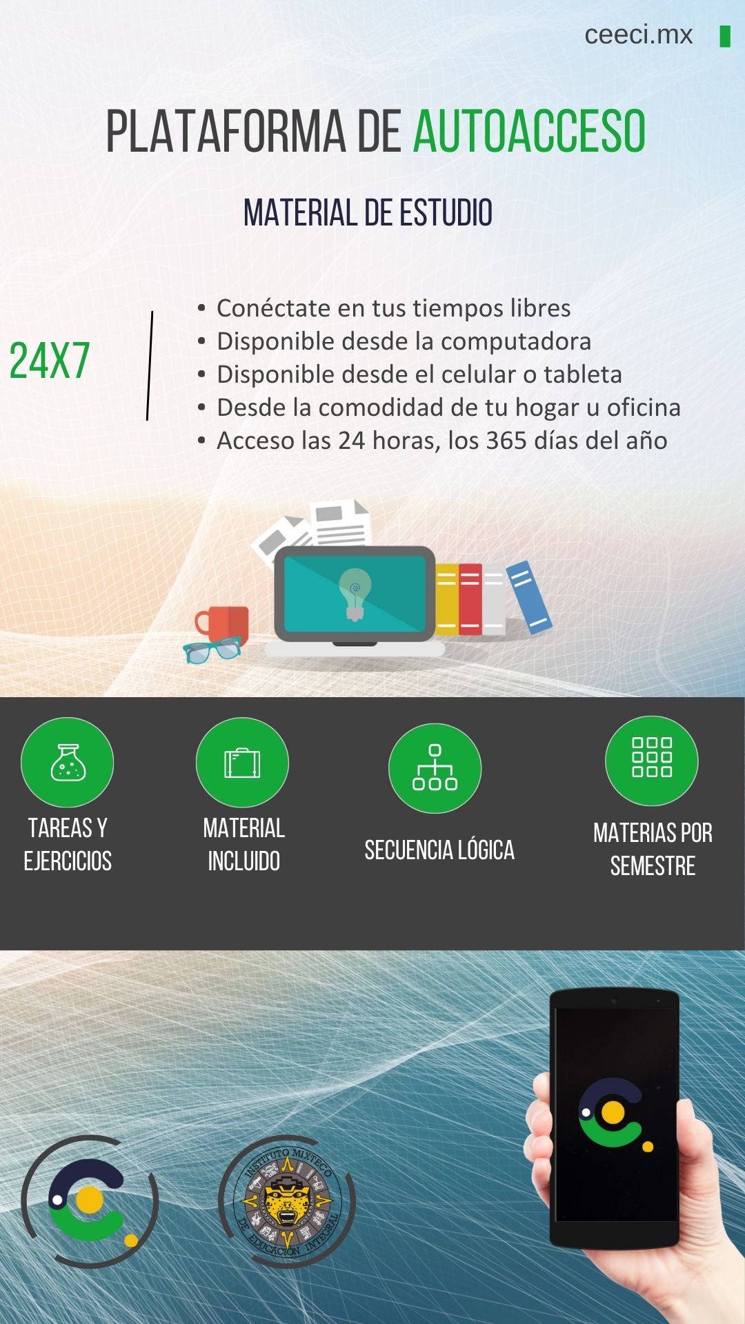 Licenciatura en Sistemas Computacionales e Informática